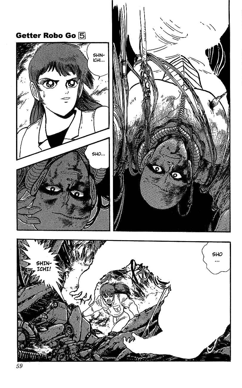 Page 51 Chapter 17 Getter Robo Go
