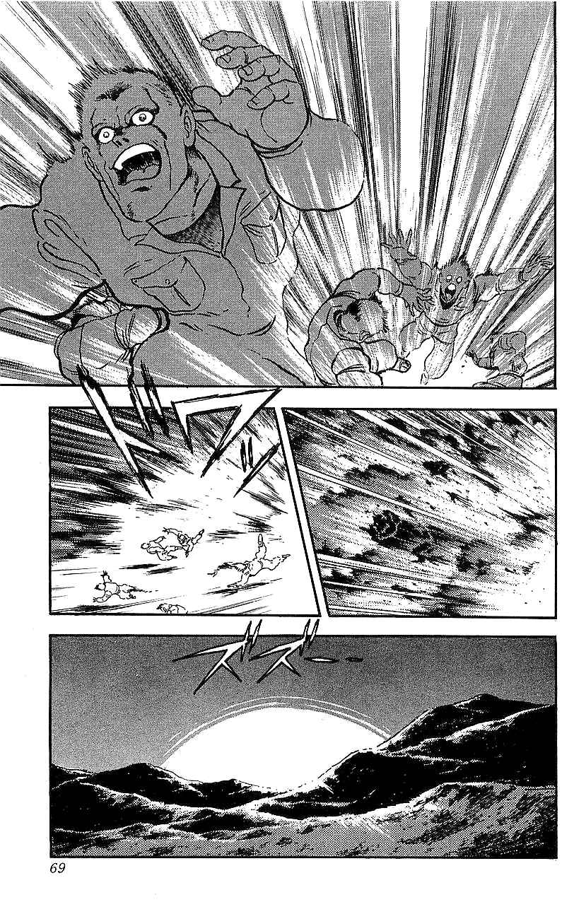 Page 60 Chapter 17 Getter Robo Go