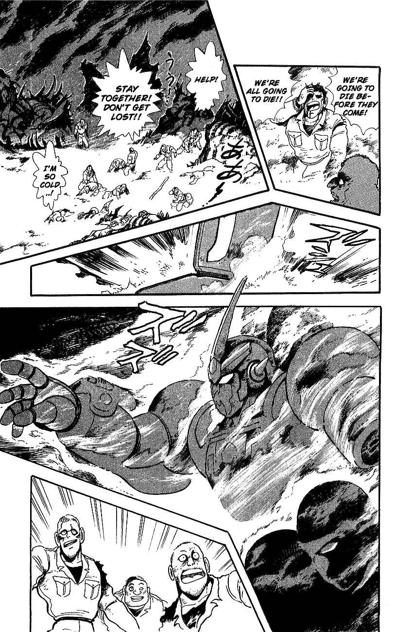 Page 62 Chapter 17 Getter Robo Go