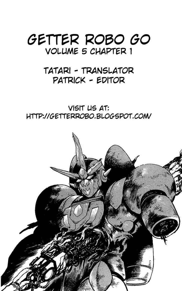 Page 69 Chapter 17 Getter Robo Go