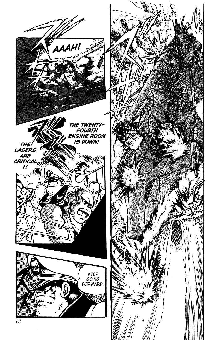 Page 8 Chapter 17 Getter Robo Go