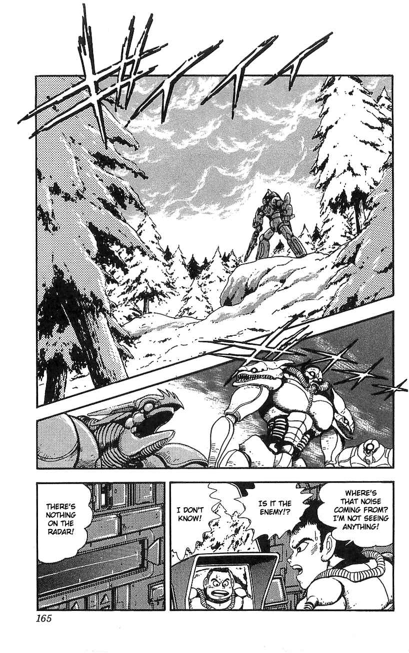 Page 11 Chapter 8 Getter Robo Go
