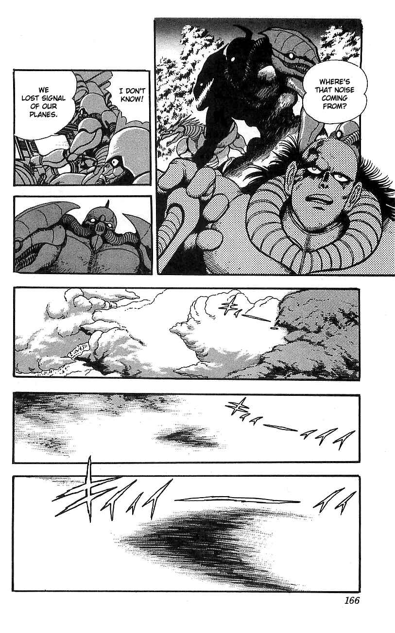 Page 12 Chapter 8 Getter Robo Go