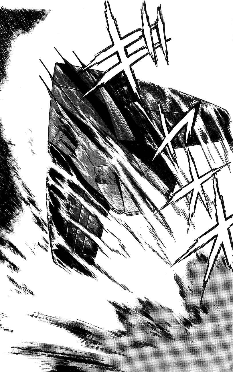 Page 13 Chapter 8 Getter Robo Go