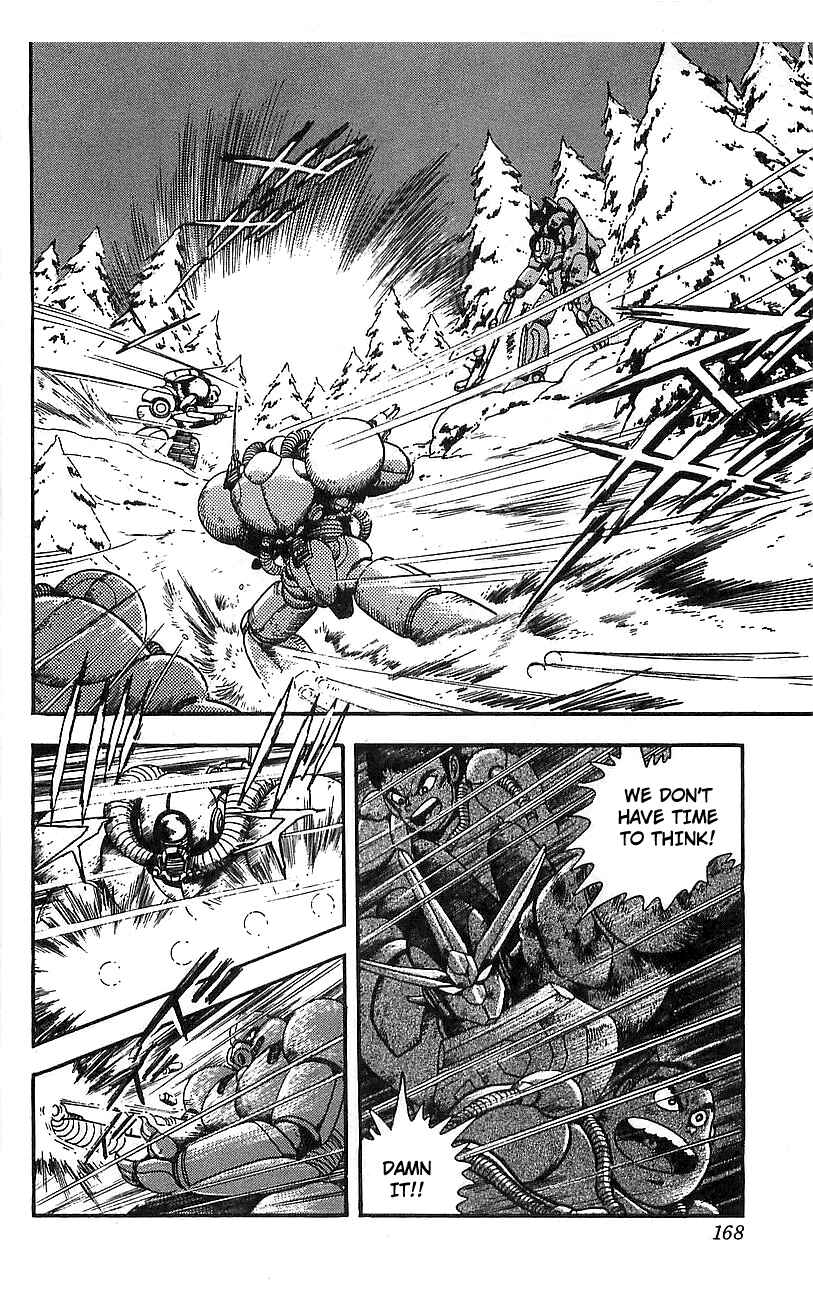 Page 14 Chapter 8 Getter Robo Go
