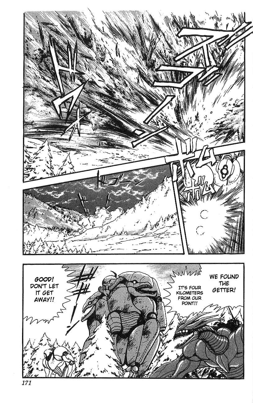 Page 17 Chapter 8 Getter Robo Go