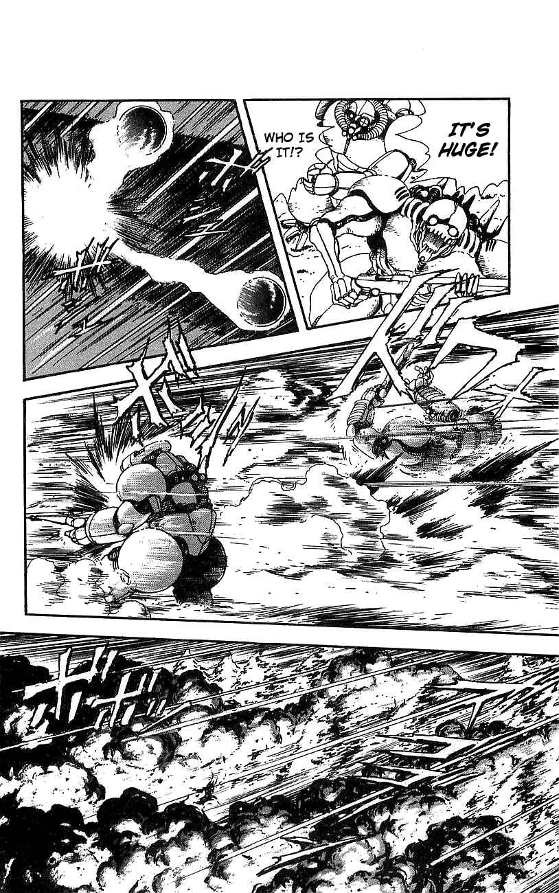 Page 23 Chapter 8 Getter Robo Go