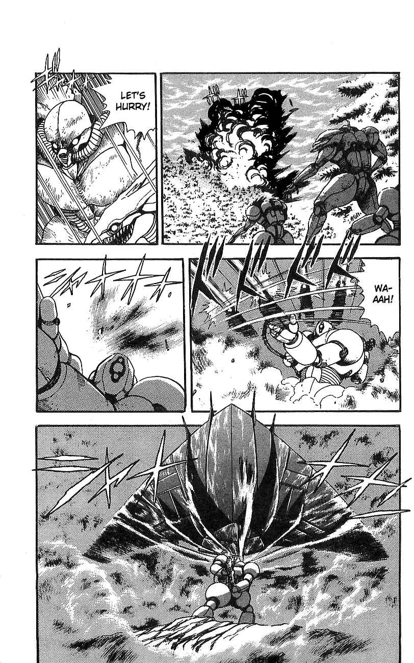 Page 24 Chapter 8 Getter Robo Go