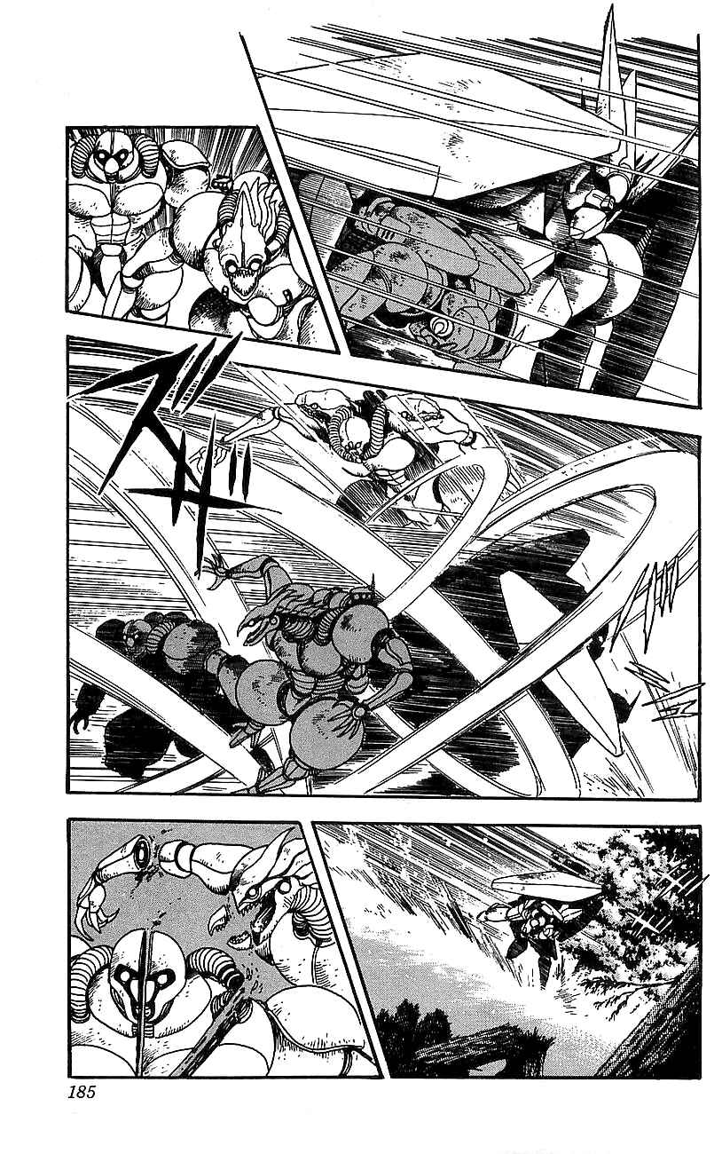 Page 30 Chapter 8 Getter Robo Go