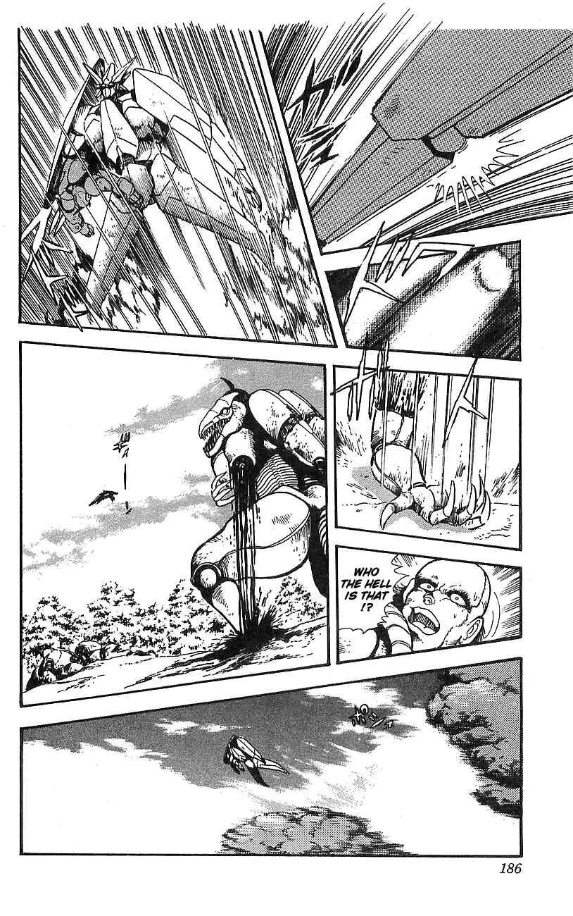Page 31 Chapter 8 Getter Robo Go