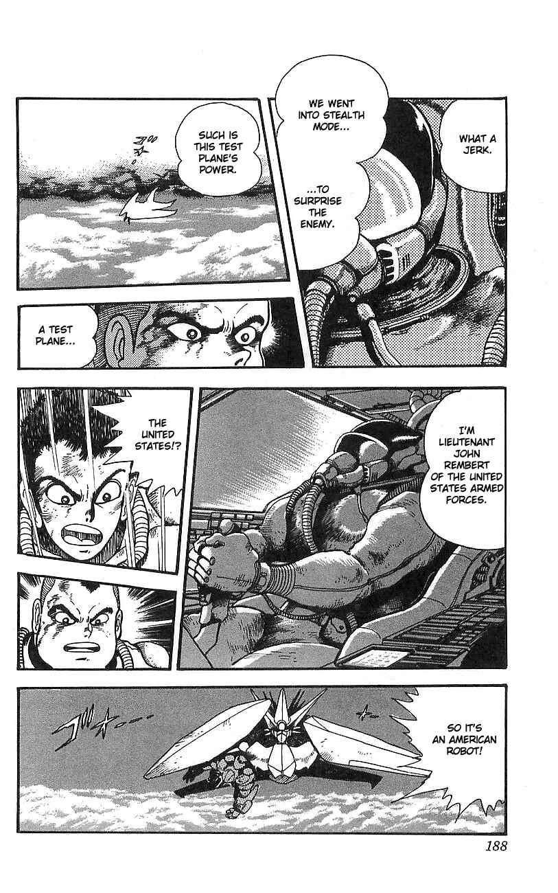 Page 33 Chapter 8 Getter Robo Go