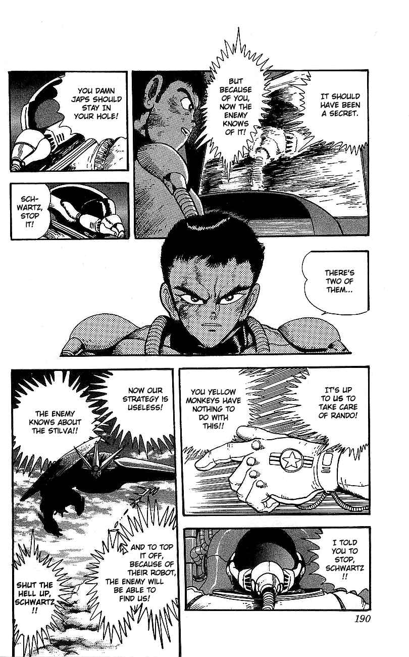 Page 35 Chapter 8 Getter Robo Go