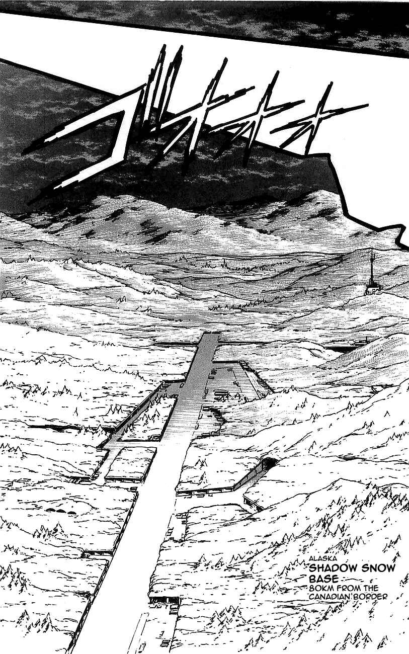 Page 37 Chapter 8 Getter Robo Go