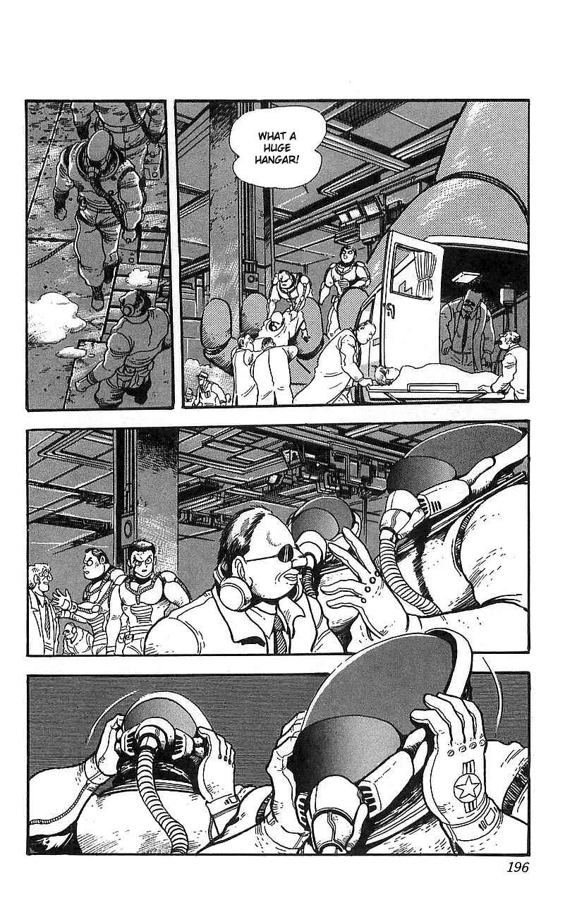 Page 41 Chapter 8 Getter Robo Go