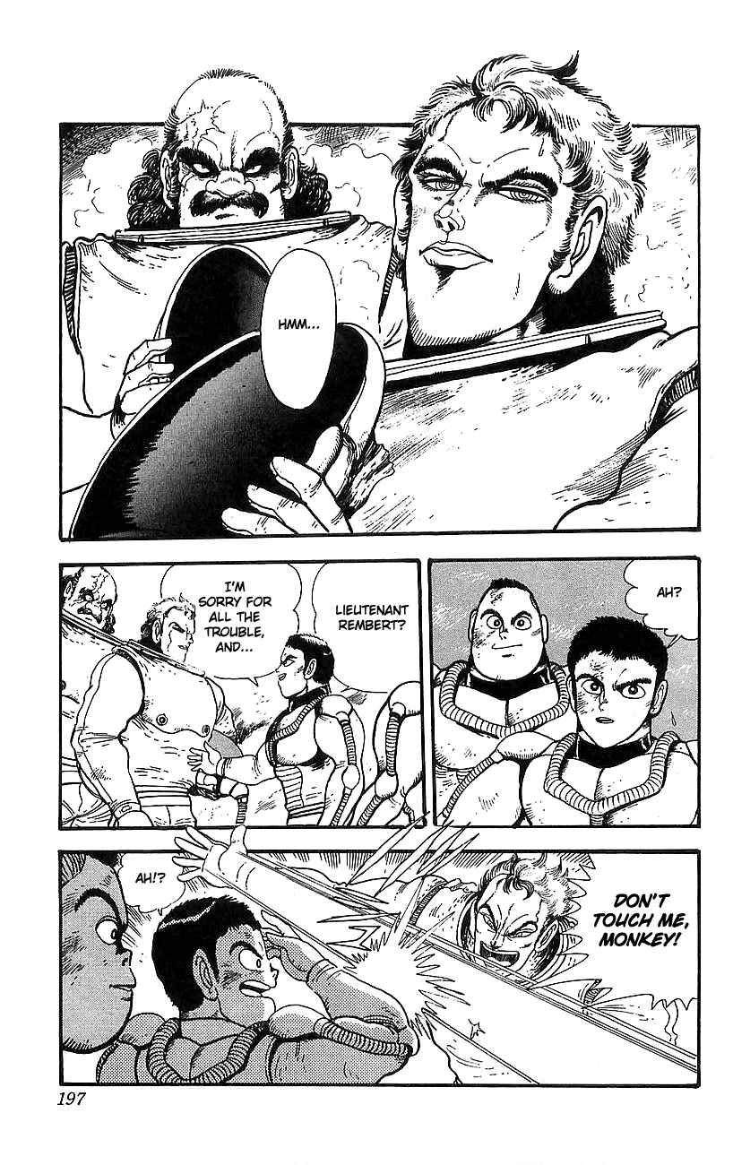 Page 42 Chapter 8 Getter Robo Go
