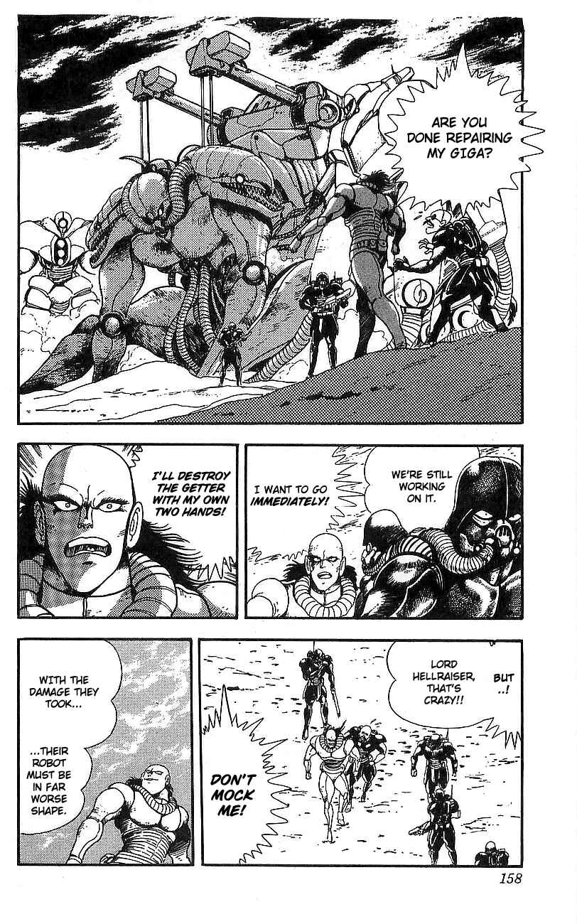 Page 5 Chapter 8 Getter Robo Go