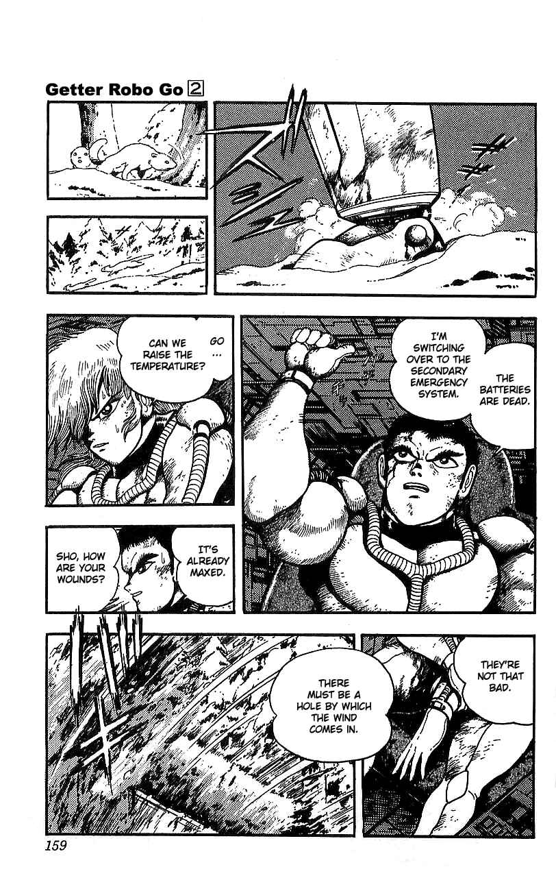 Page 6 Chapter 8 Getter Robo Go