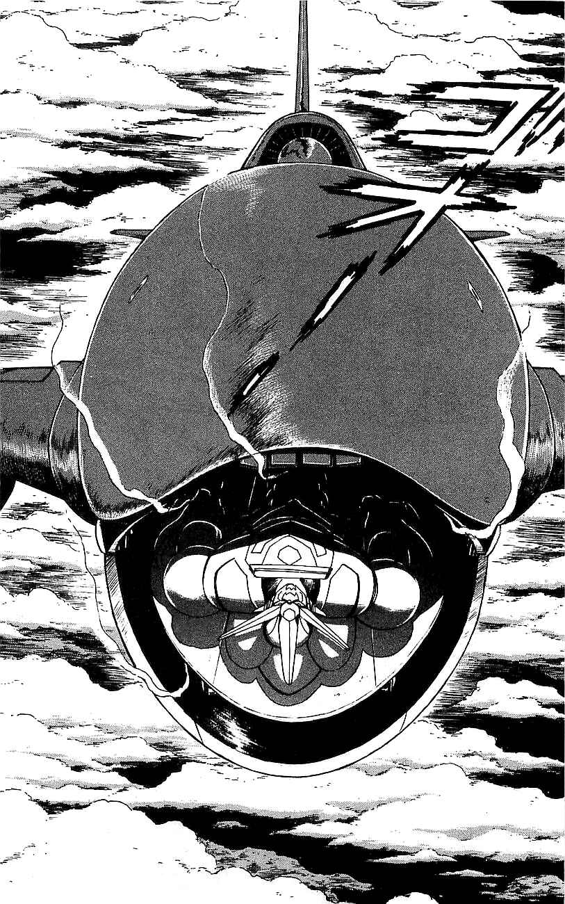 Page 10 Chapter 14 Getter Robo Go