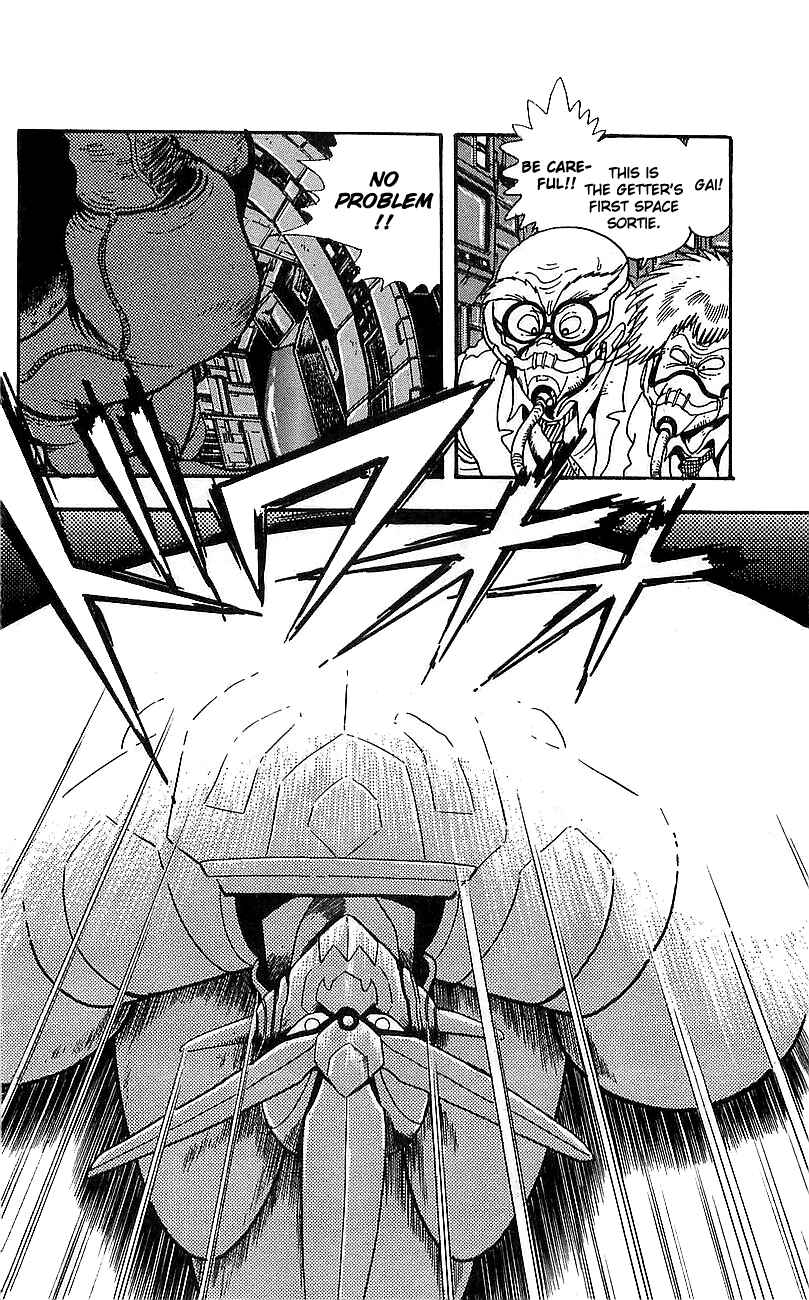 Page 11 Chapter 14 Getter Robo Go