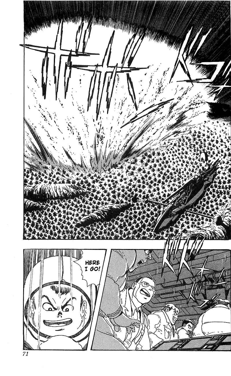 Page 14 Chapter 14 Getter Robo Go