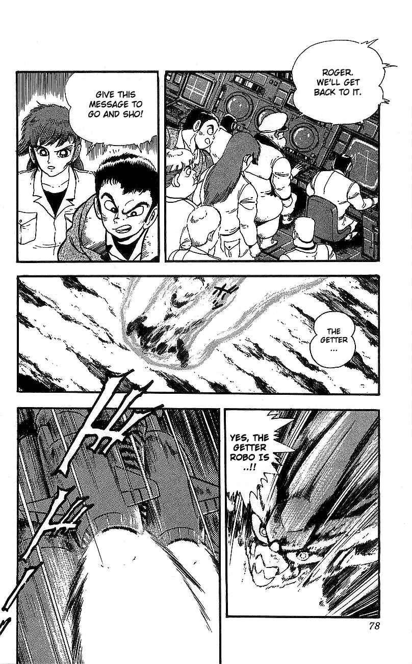 Page 21 Chapter 14 Getter Robo Go
