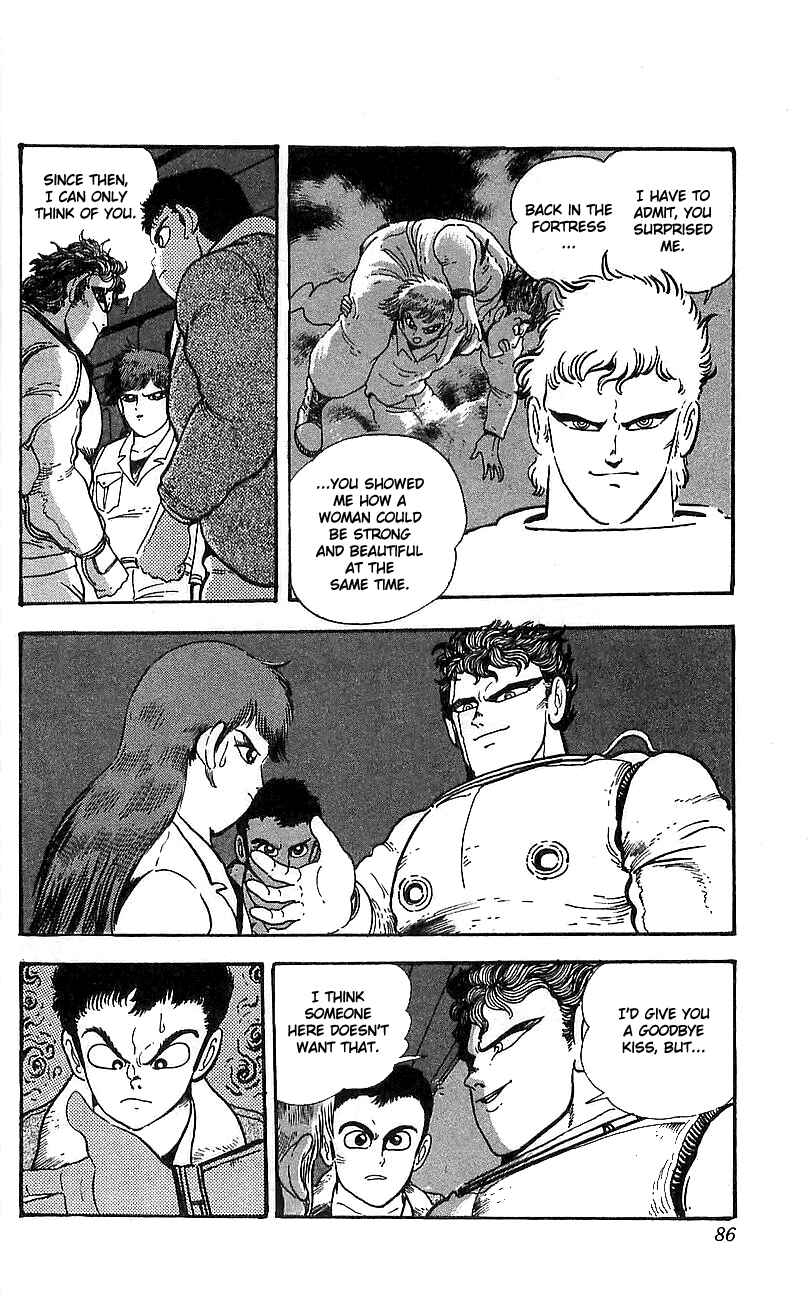 Page 29 Chapter 14 Getter Robo Go