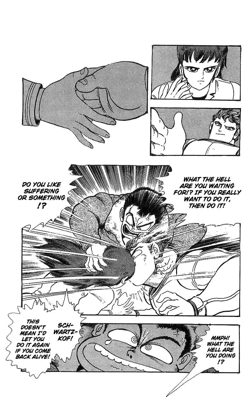 Page 30 Chapter 14 Getter Robo Go