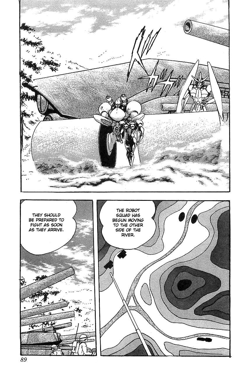 Page 32 Chapter 14 Getter Robo Go