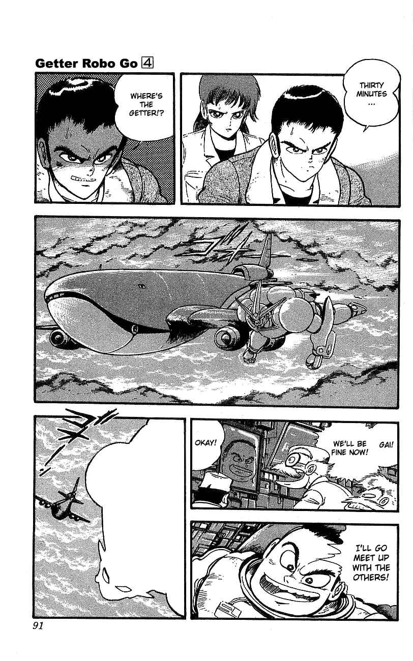Page 34 Chapter 14 Getter Robo Go