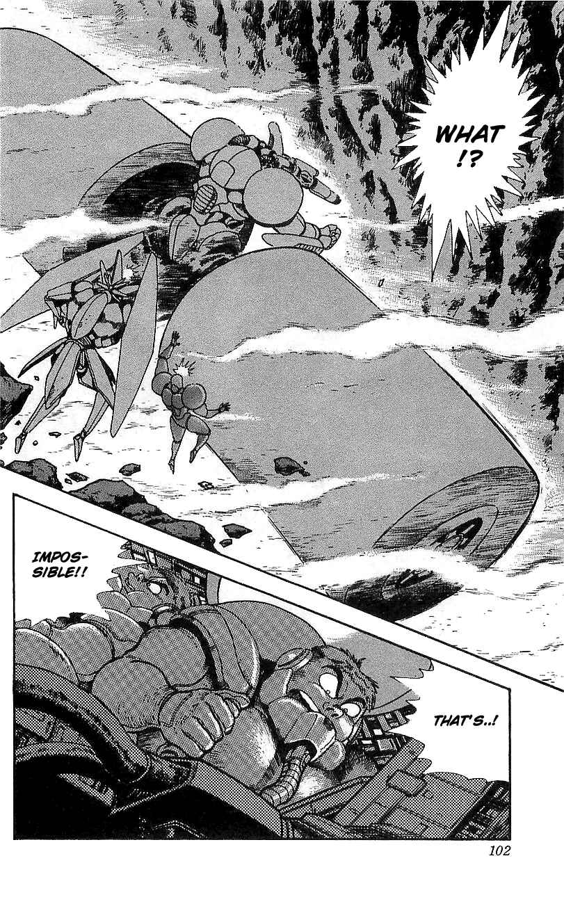 Page 45 Chapter 14 Getter Robo Go