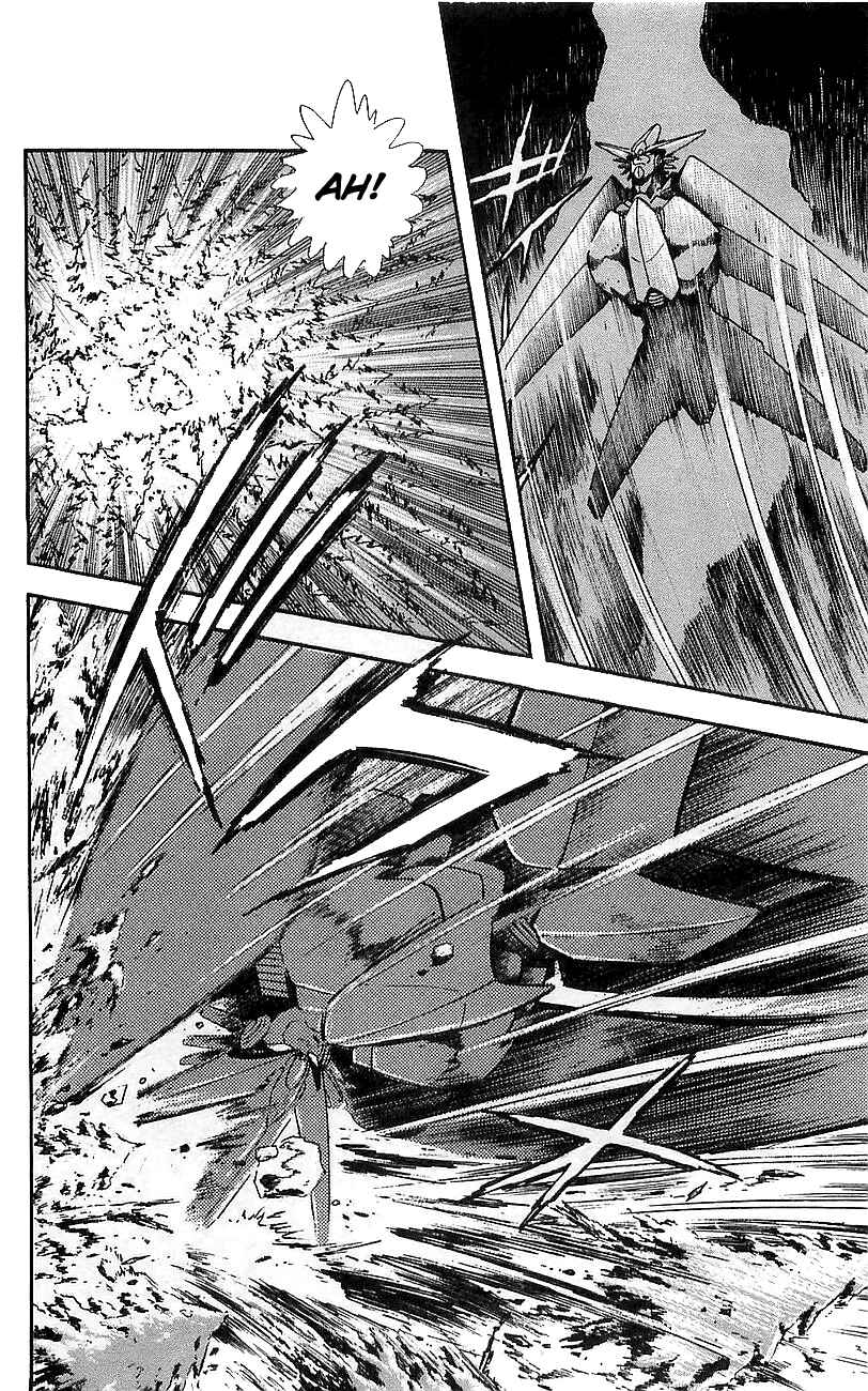 Page 47 Chapter 14 Getter Robo Go