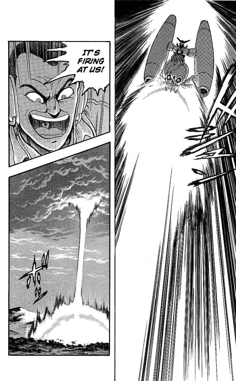 Page 5 Chapter 14 Getter Robo Go