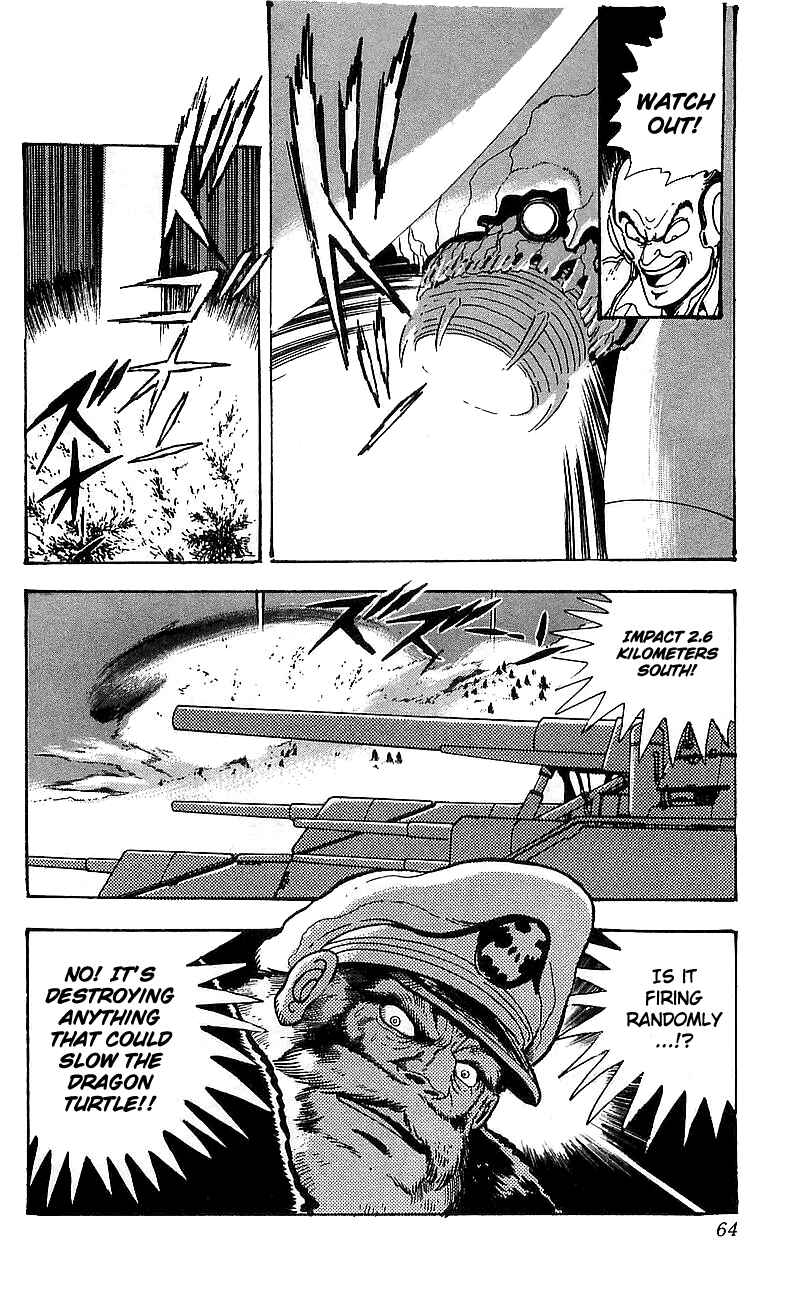 Page 7 Chapter 14 Getter Robo Go