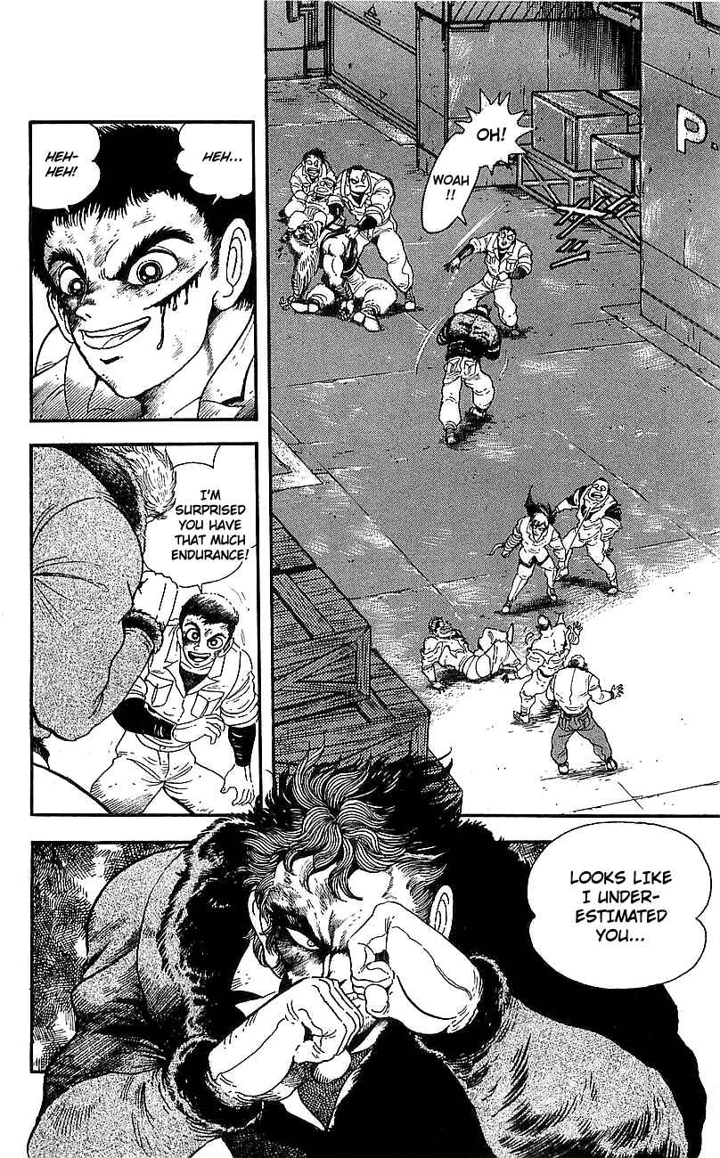 Page 13 Chapter 10 Getter Robo Go
