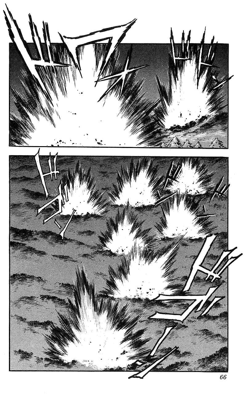 Page 15 Chapter 10 Getter Robo Go