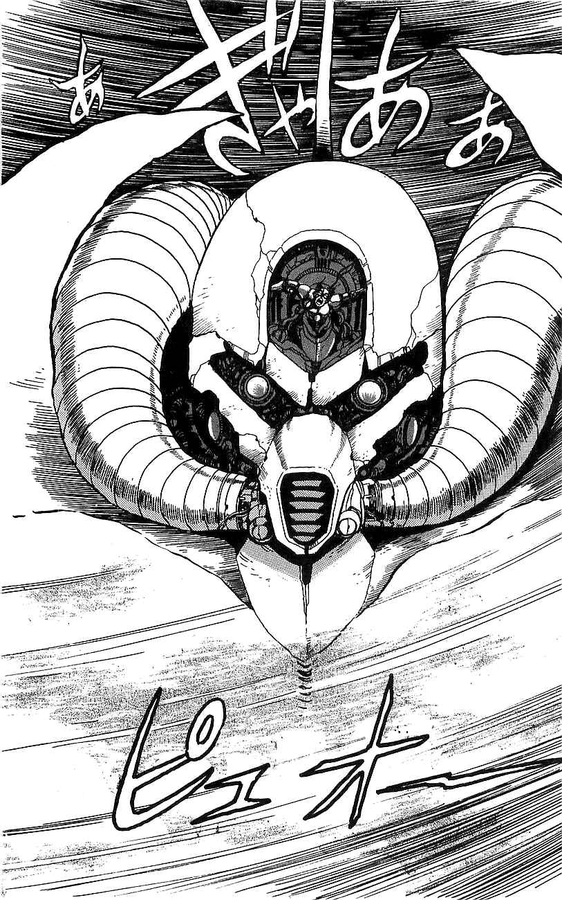 Page 2 Chapter 10 Getter Robo Go
