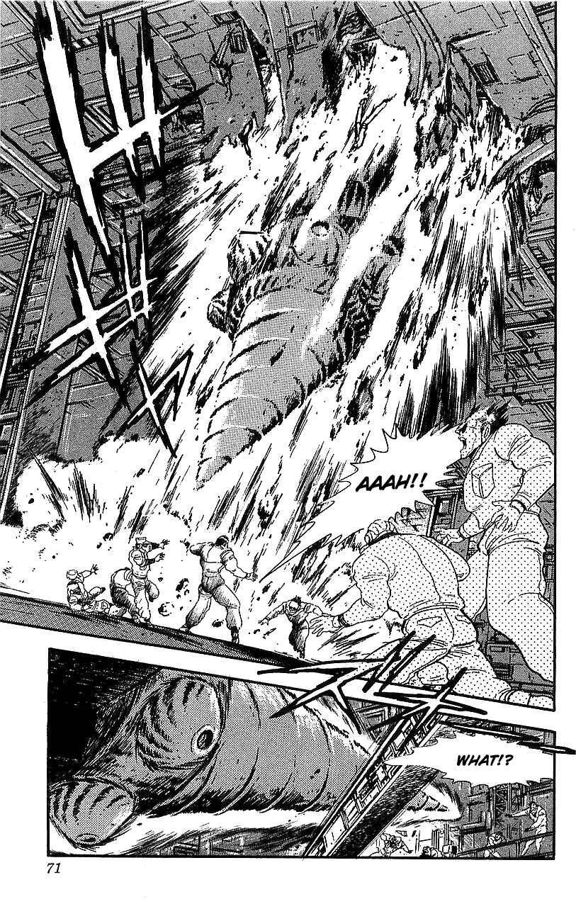 Page 20 Chapter 10 Getter Robo Go