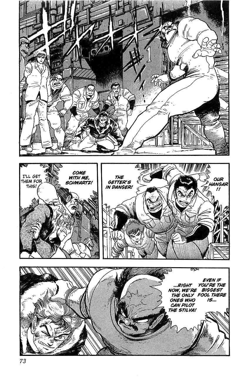 Page 22 Chapter 10 Getter Robo Go