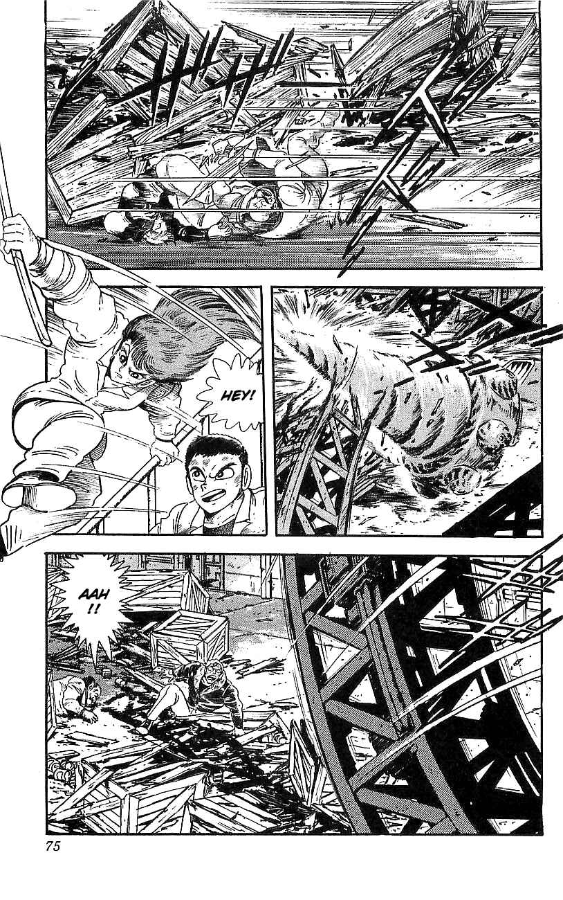 Page 24 Chapter 10 Getter Robo Go