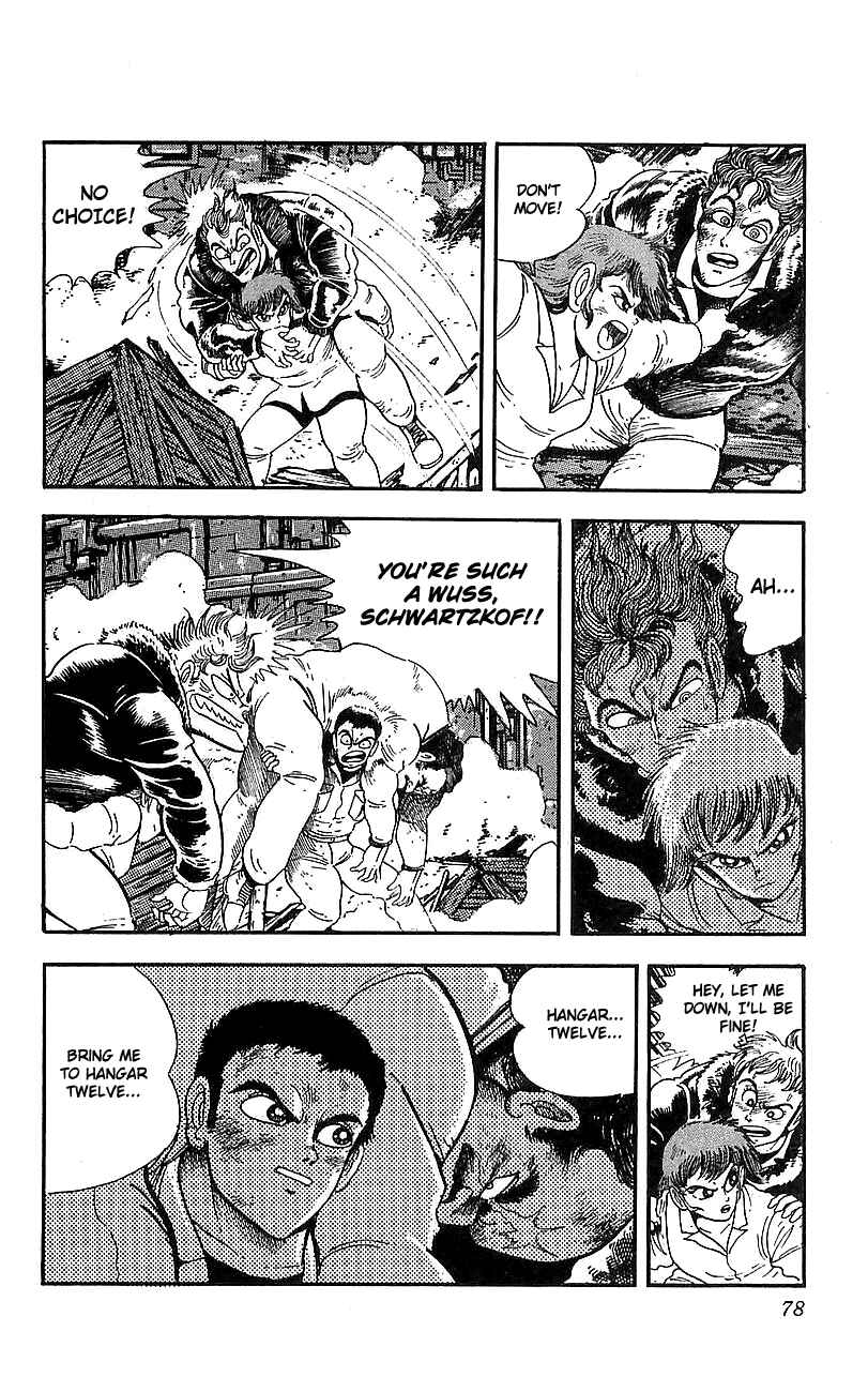 Page 27 Chapter 10 Getter Robo Go