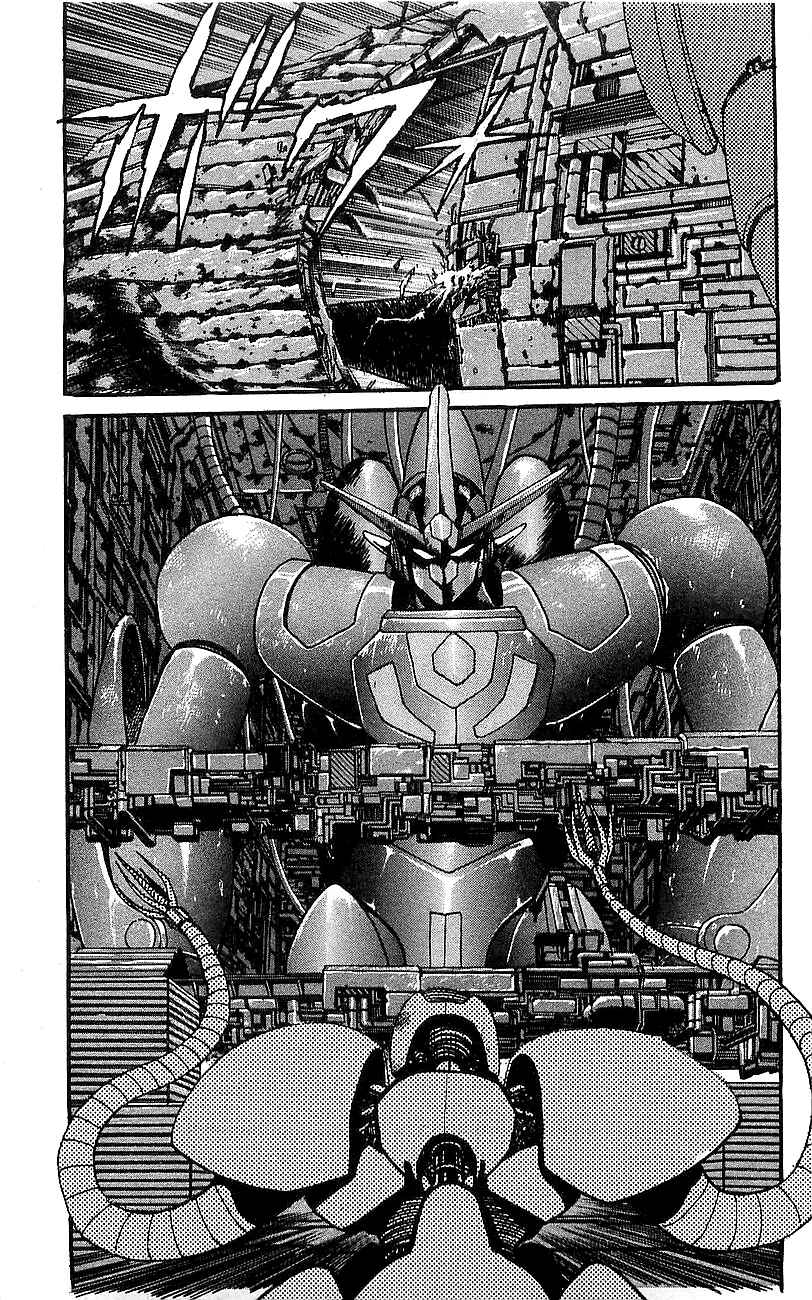 Page 28 Chapter 10 Getter Robo Go
