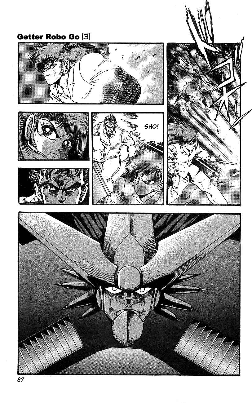 Page 35 Chapter 10 Getter Robo Go