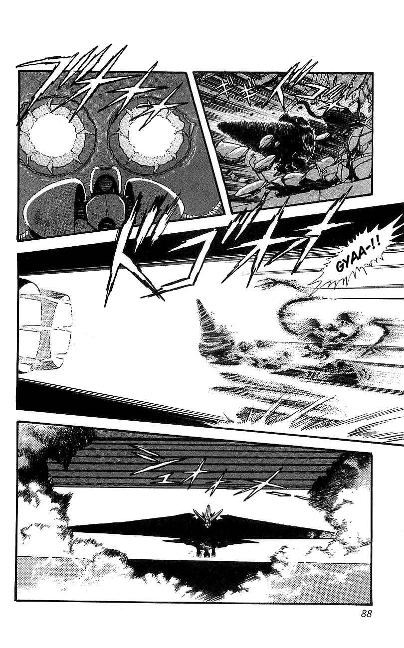 Page 36 Chapter 10 Getter Robo Go