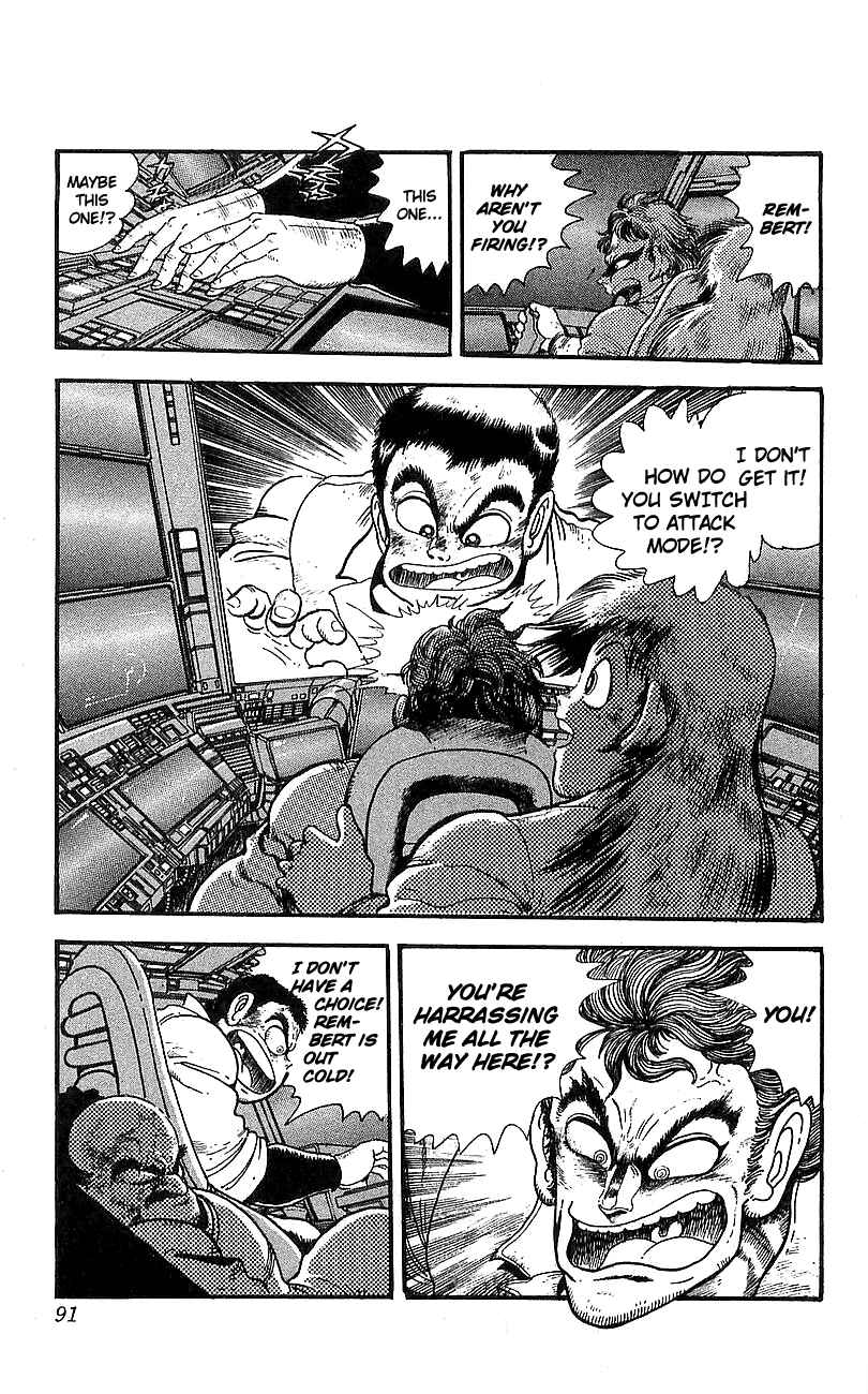 Page 39 Chapter 10 Getter Robo Go