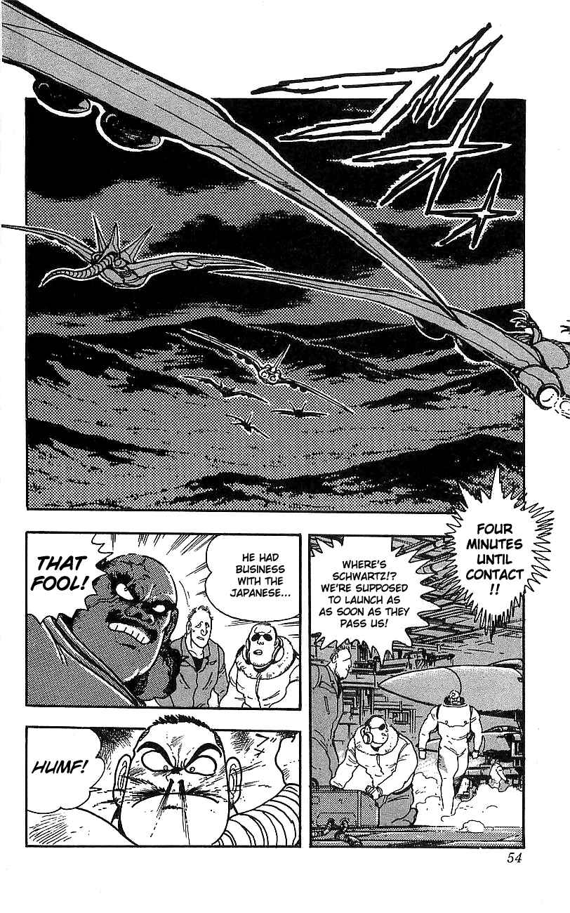 Page 4 Chapter 10 Getter Robo Go