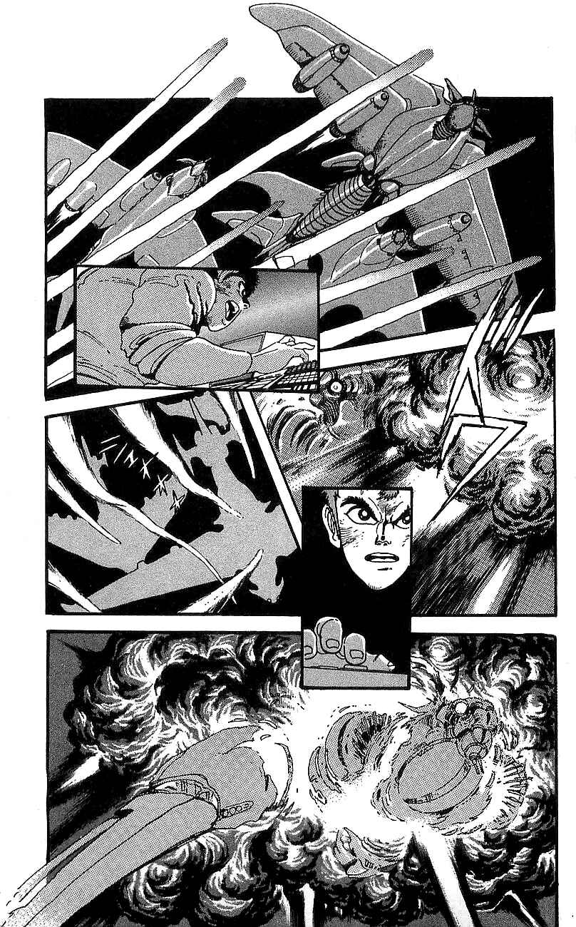 Page 43 Chapter 10 Getter Robo Go