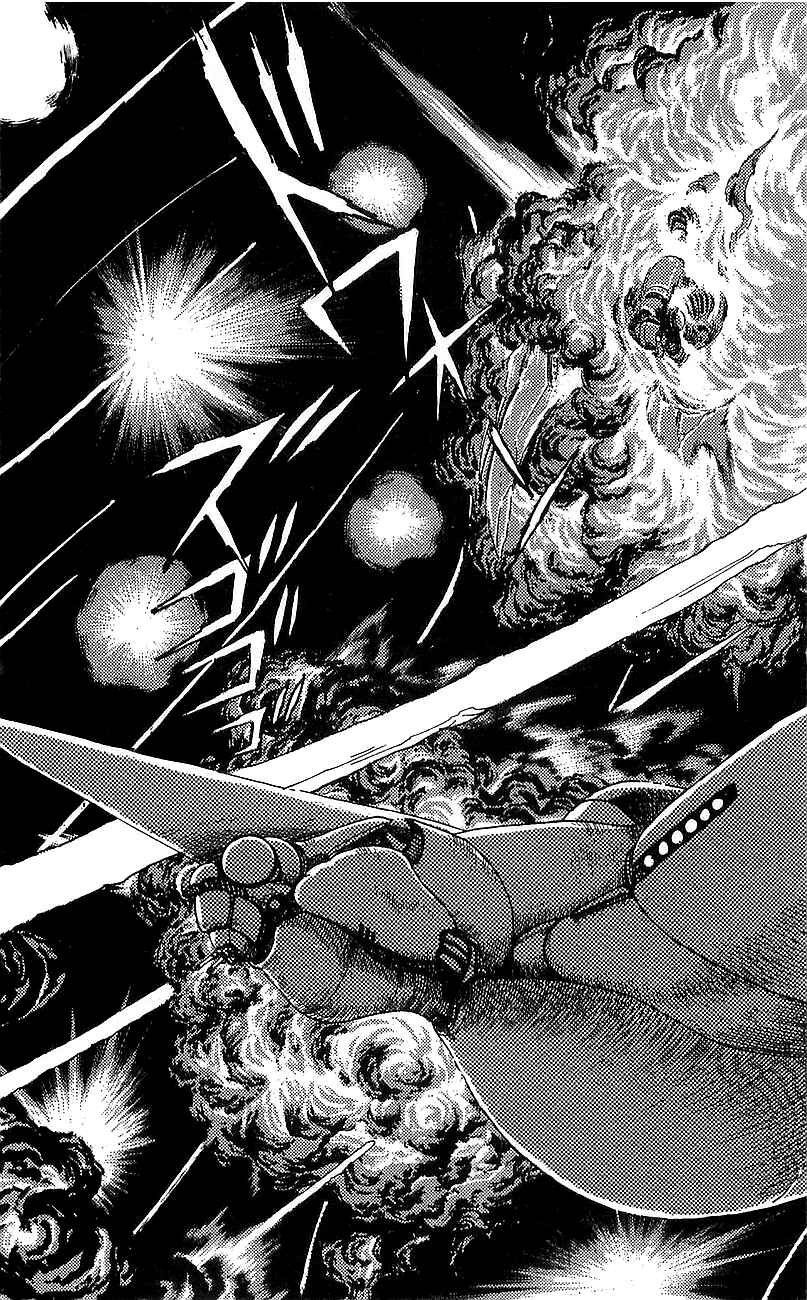 Page 44 Chapter 10 Getter Robo Go