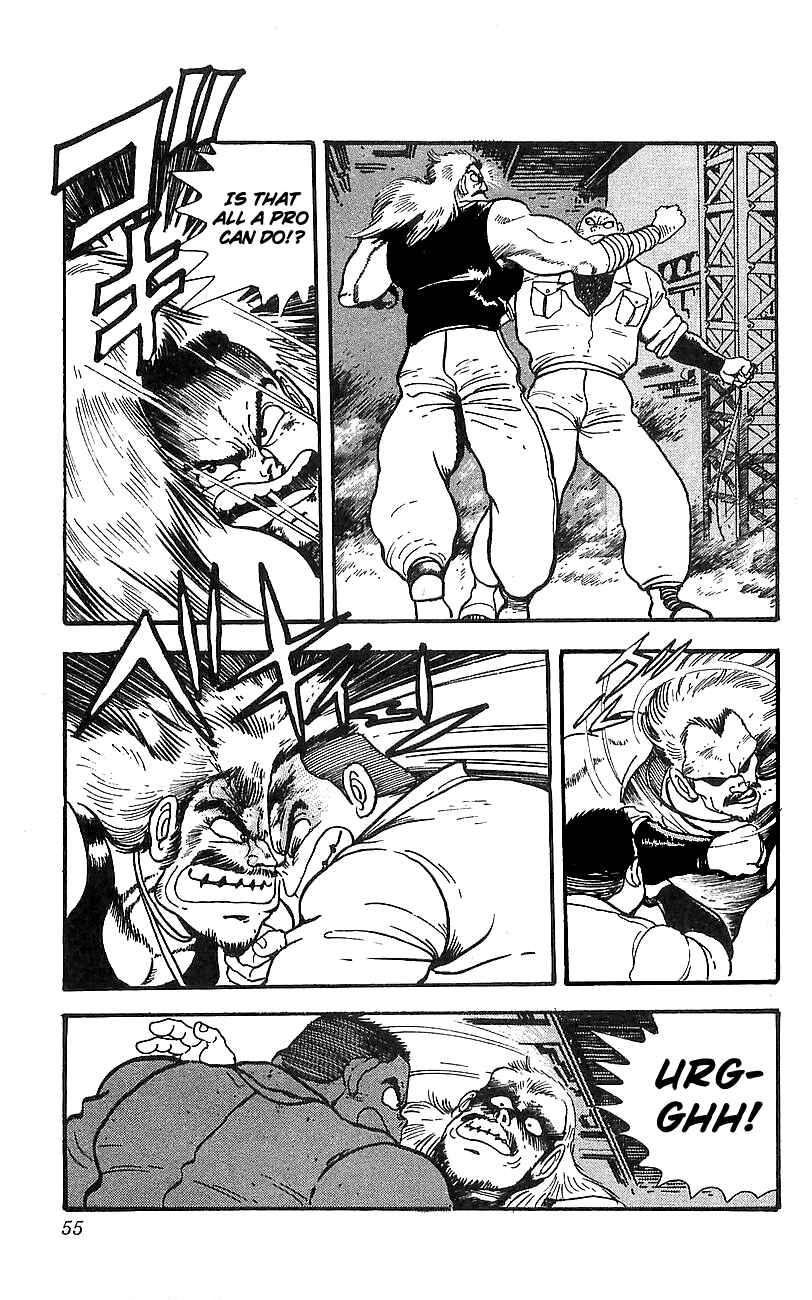 Page 5 Chapter 10 Getter Robo Go