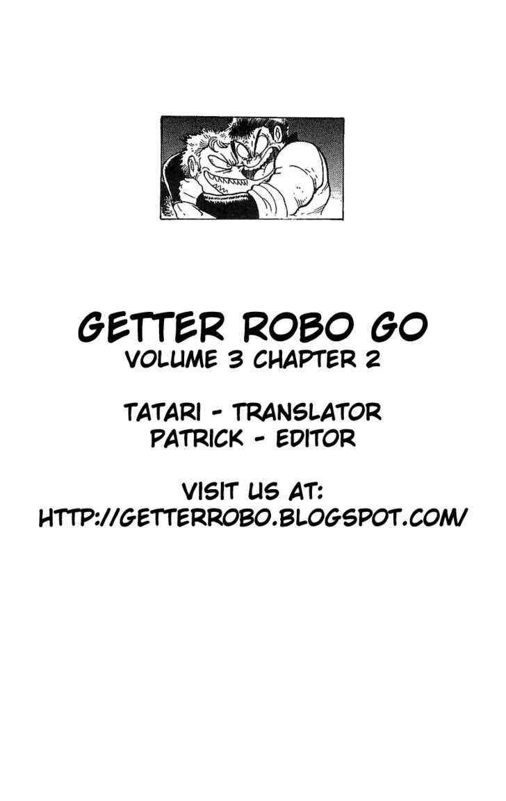 Page 51 Chapter 10 Getter Robo Go