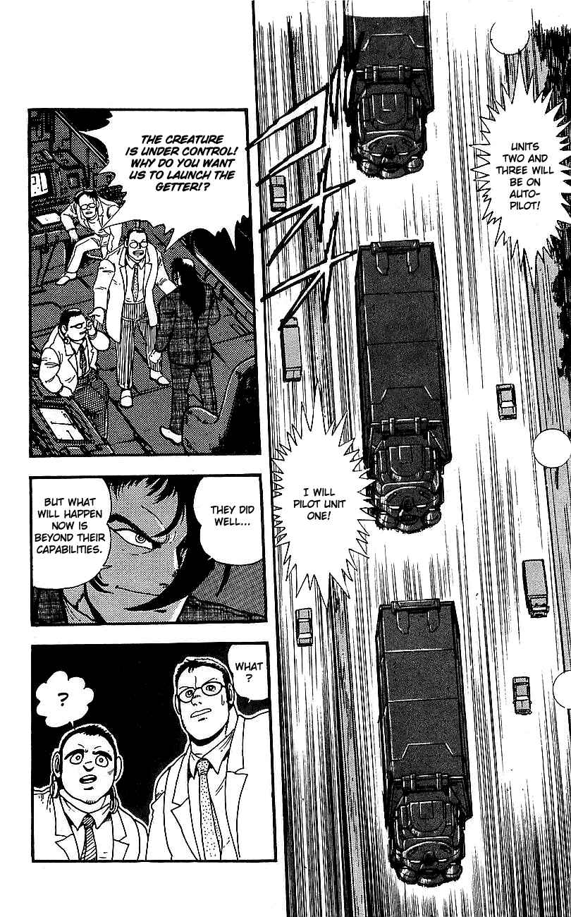 Page 12 Chapter 3 Getter Robo Go
